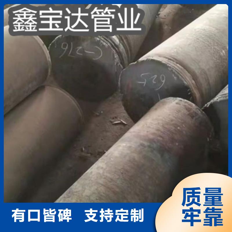 C276哈氏合金_冷拔小口径钢管服务至上精益求精