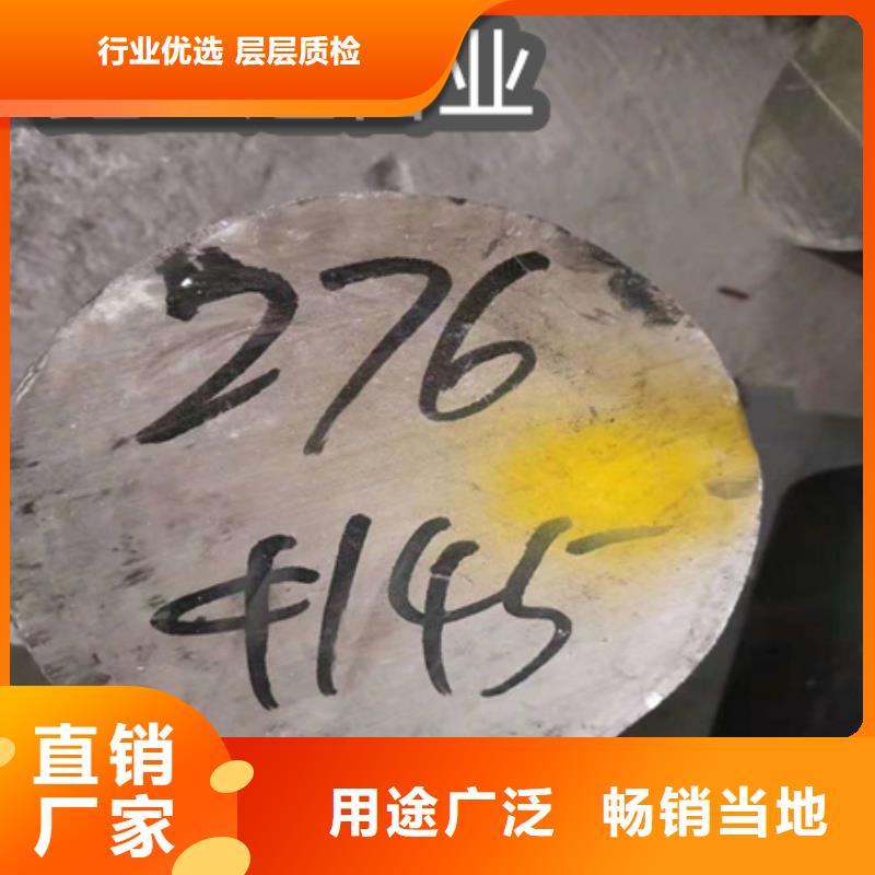 C276哈氏合金不锈钢耐高温管专业的生产厂家当地生产厂家