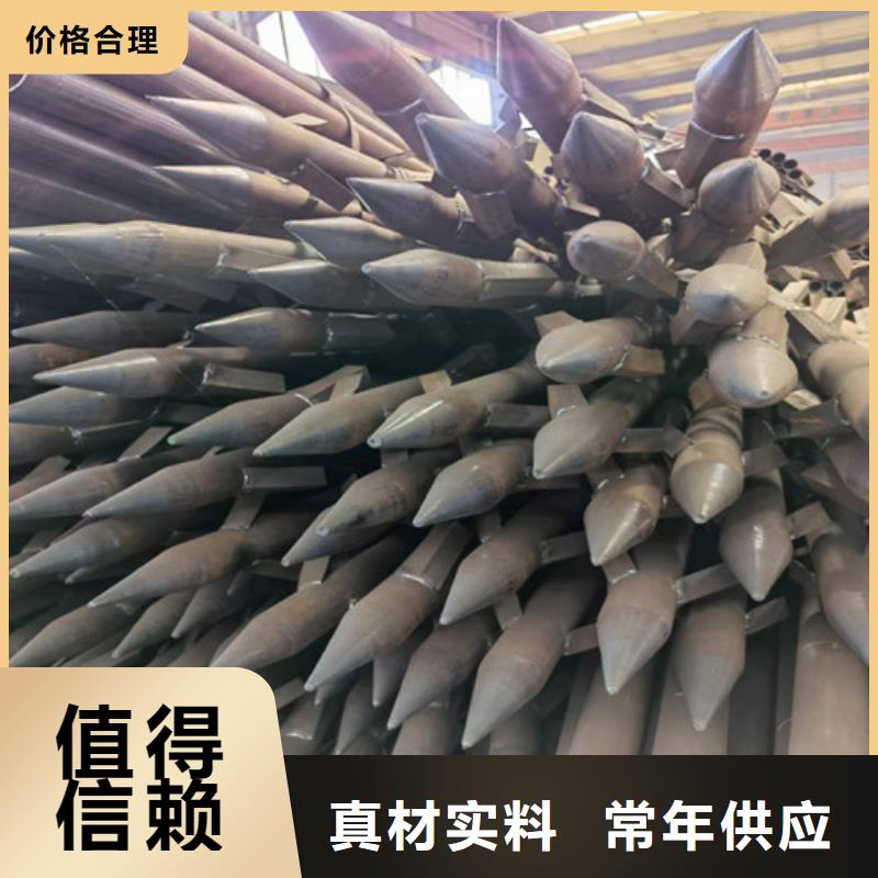 管棚无缝管厂家325x10管棚钢花管多少钱一吨选择大厂家省事省心