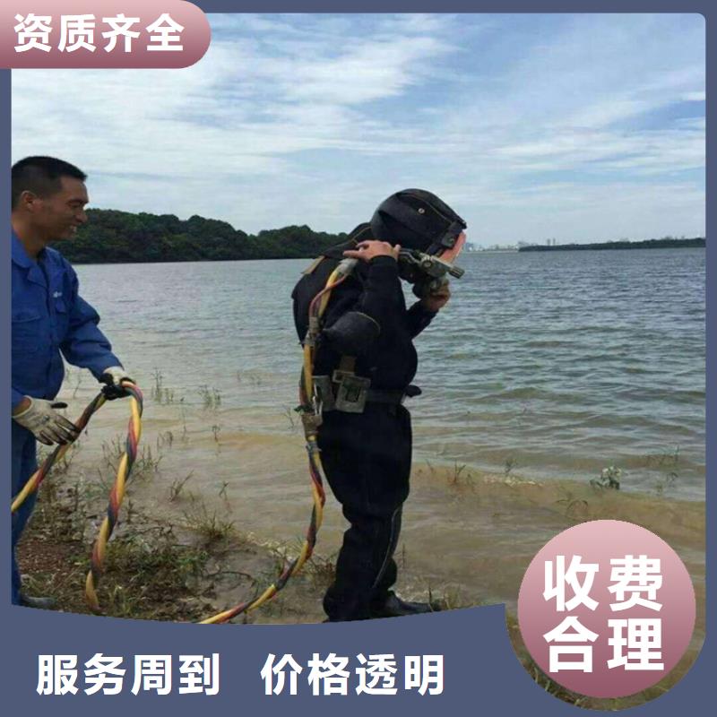 水下爆破工程同城制造商