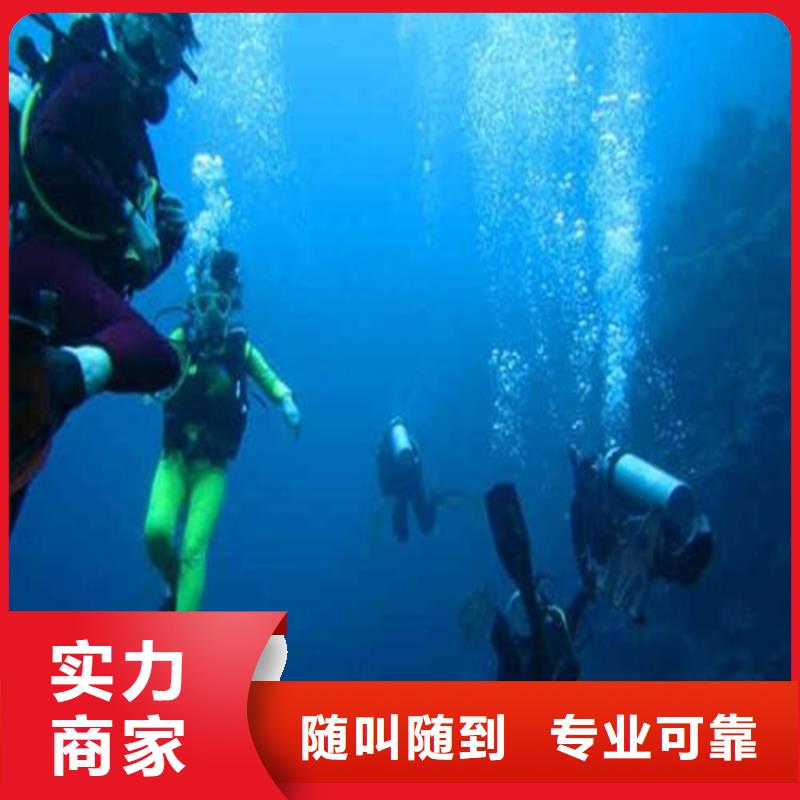 ​潜水封堵公司价格低于同行