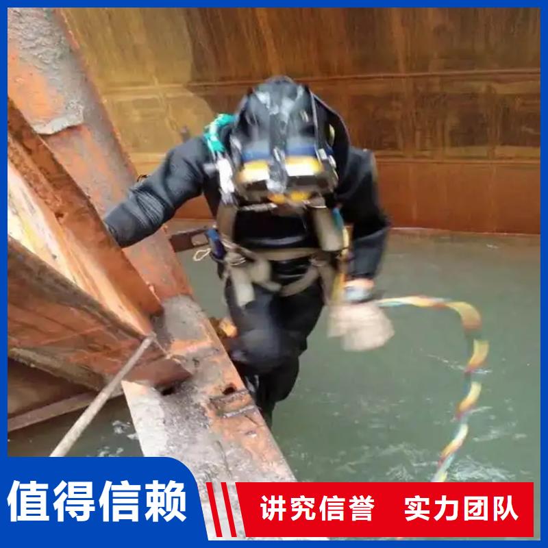 水泥桩水下切割拆除工程实力商家