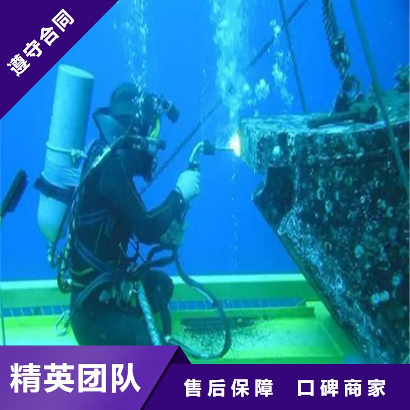 水下闸门安装单位信誉良好