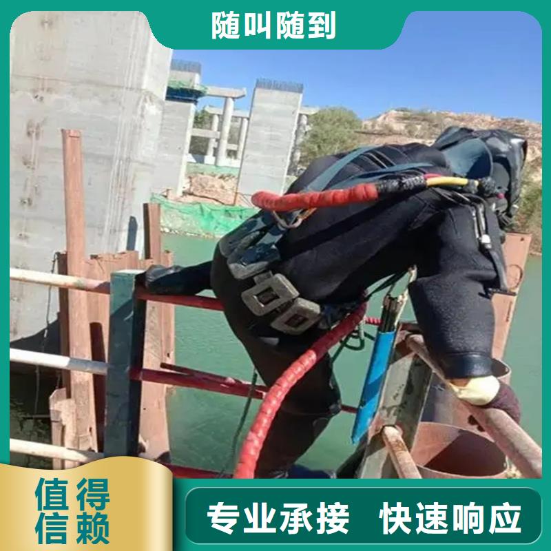 水下管道安装公司服务热情