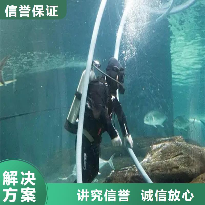 污水管道气囊封堵团队信誉保证