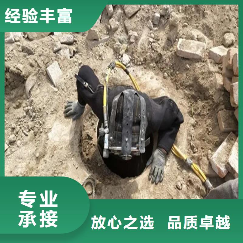 水下闸门安装公司当地公司