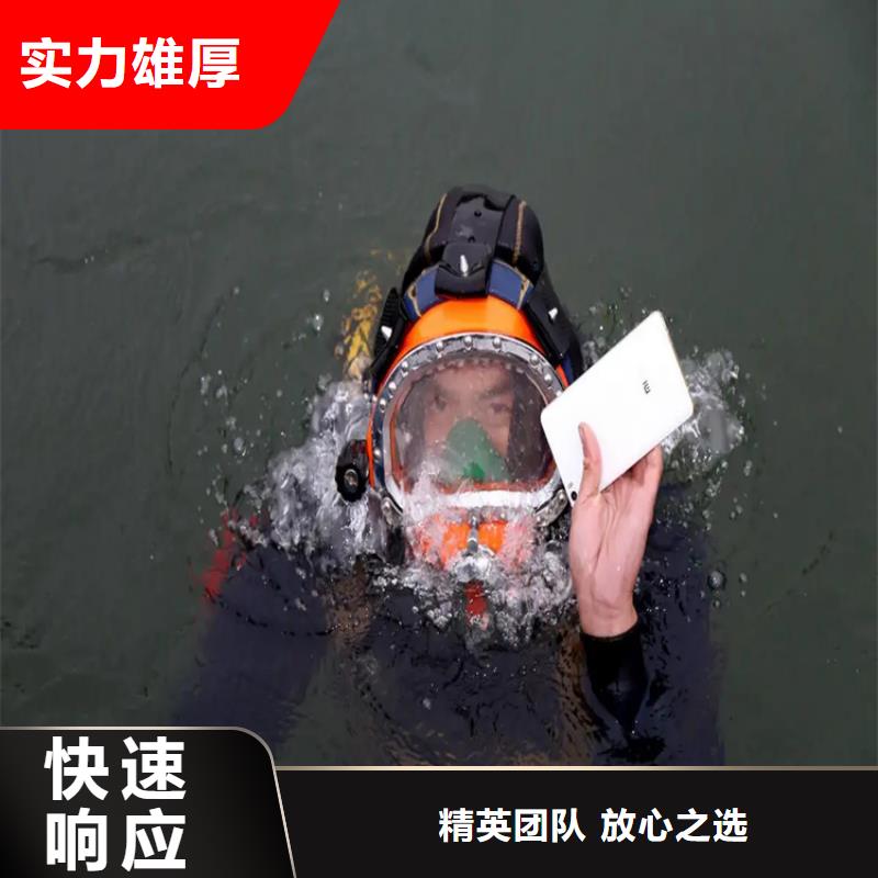 水下管道安装电话本地生产厂家