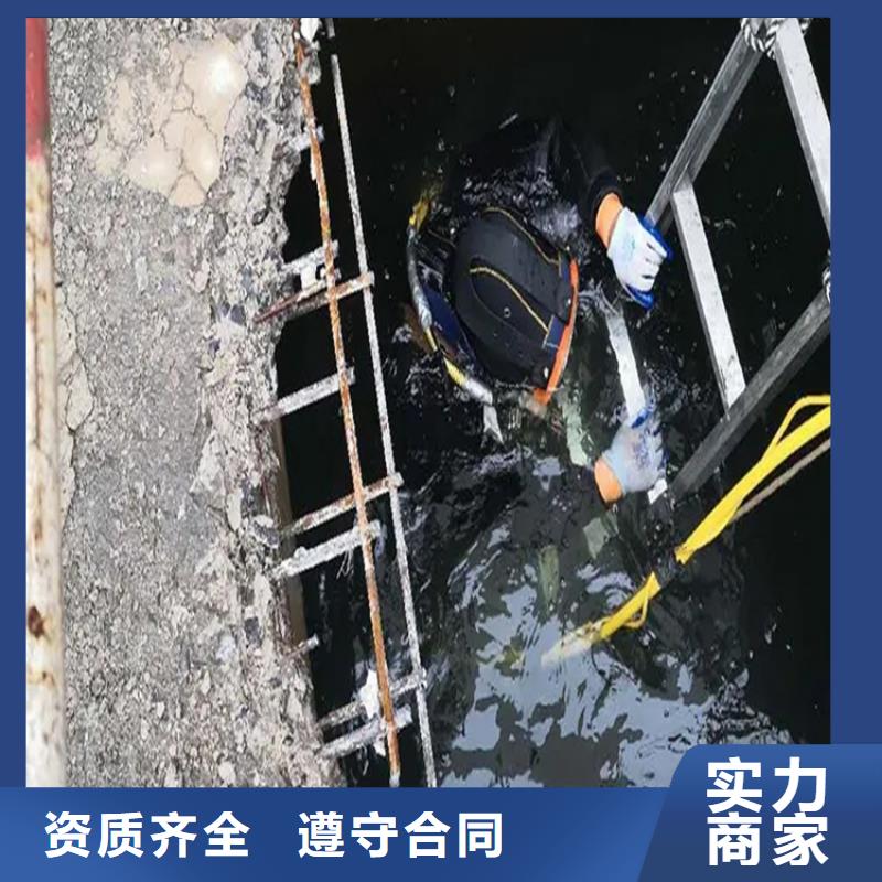 水下闸门安装单位信誉保证