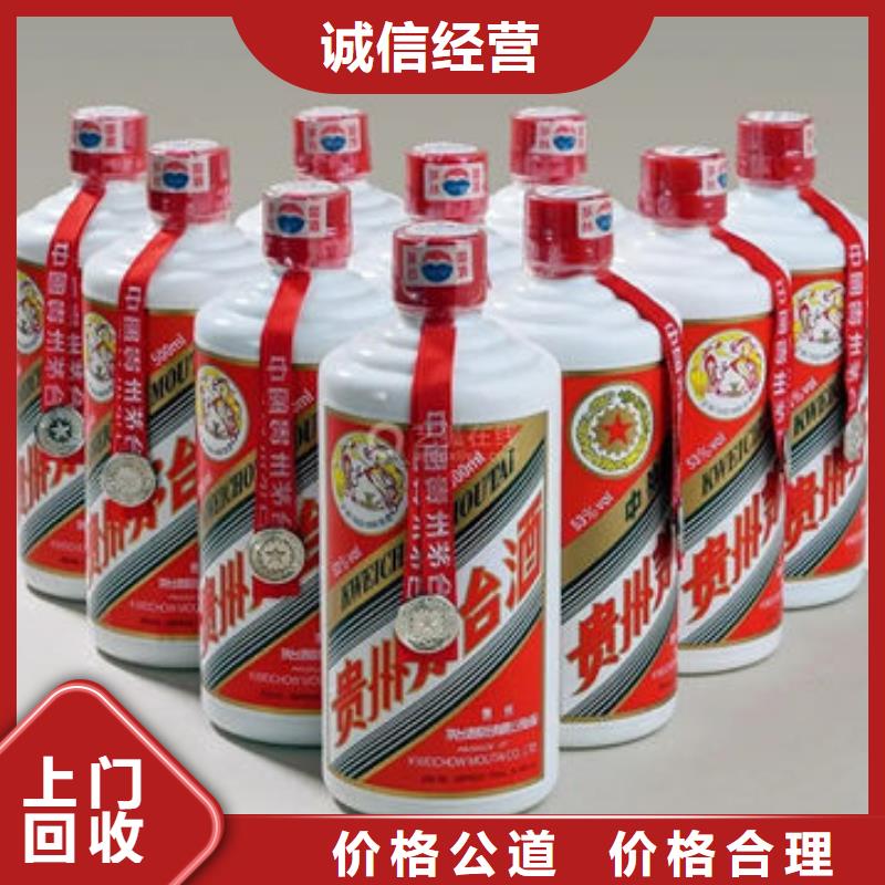 大理市回收各种礼品2025回收价格同城公司