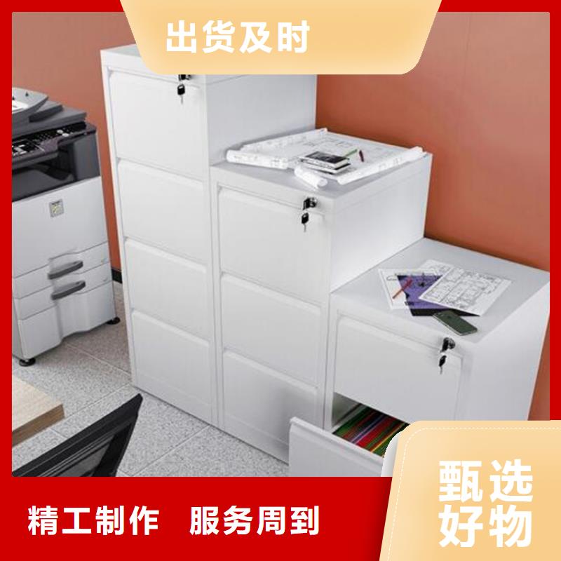 ​新产品：办公铁皮柜采购本地品牌