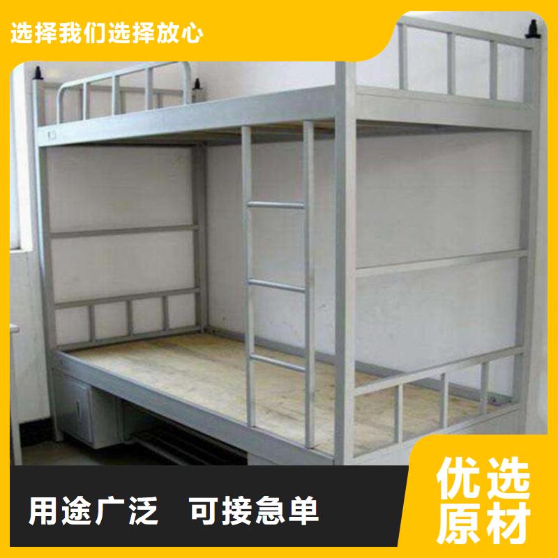 批發宿舍公寓床的基地品質好才是硬道理