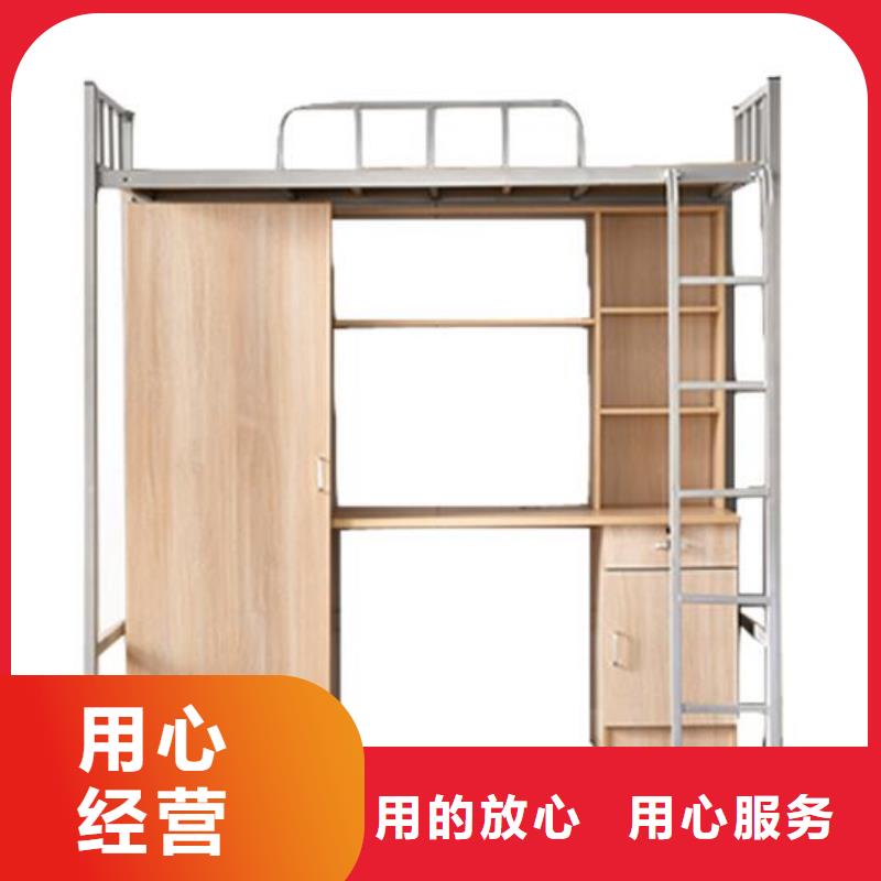 莒南縣宿舍鋼制上下床定制定制定做