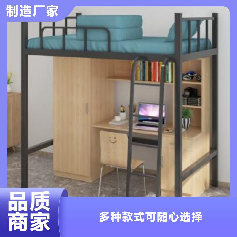現貨供應宿舍上下床_廠家/供應實力公司