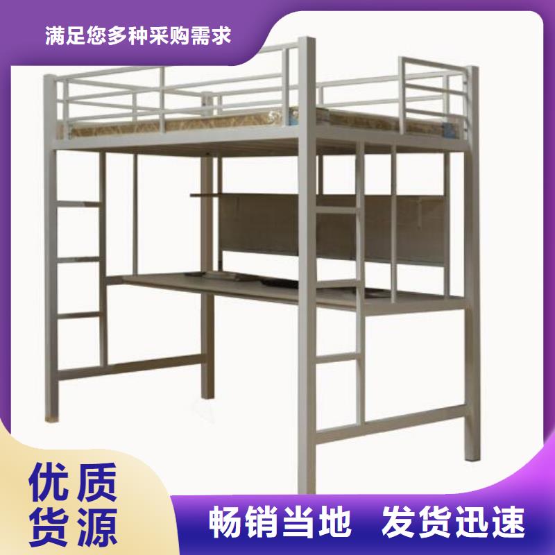 縣鐵床上下鋪學校不銹鋼餐桌當地供應商