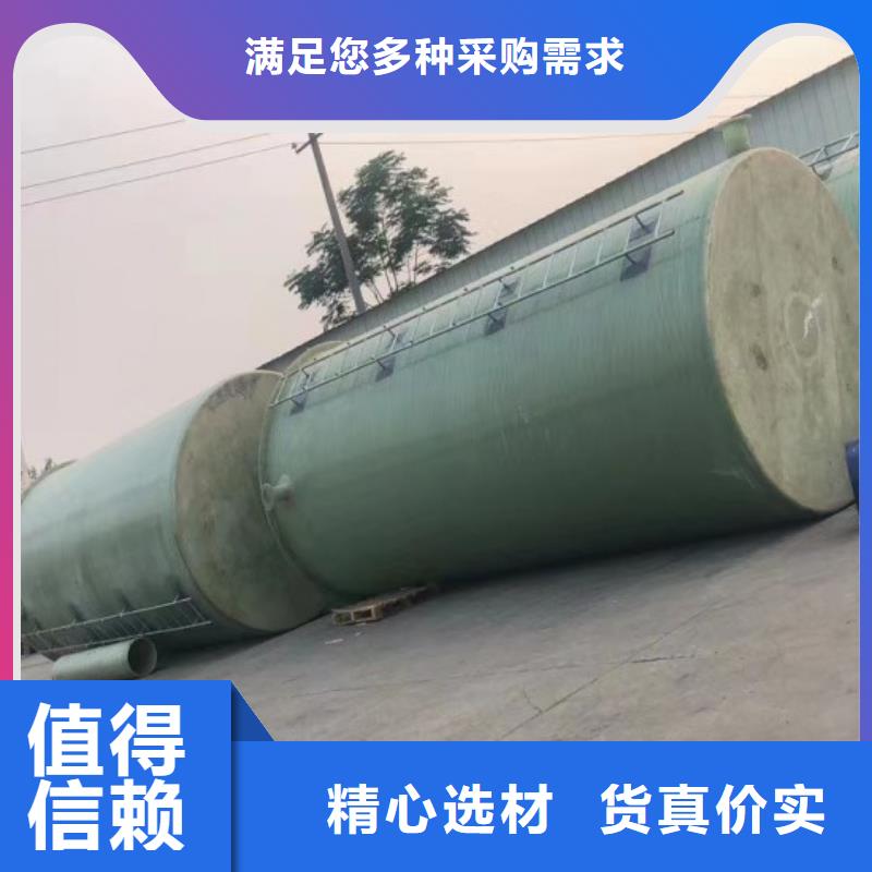 玻璃钢储罐_玻璃钢消防水罐快速发货当地制造商
