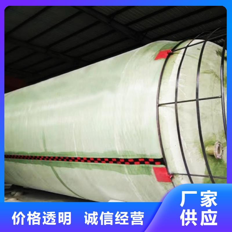 玻璃钢储罐多家仓库发货价格透明
