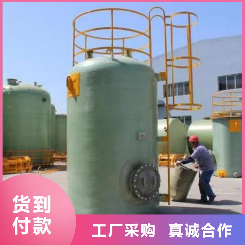 玻璃鋼儲罐-一體化泵站實時報價本地供應商