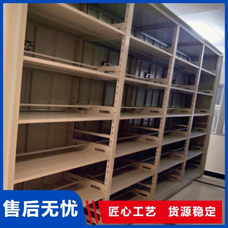 档案室轨道文件柜产品齐全当地生产厂家