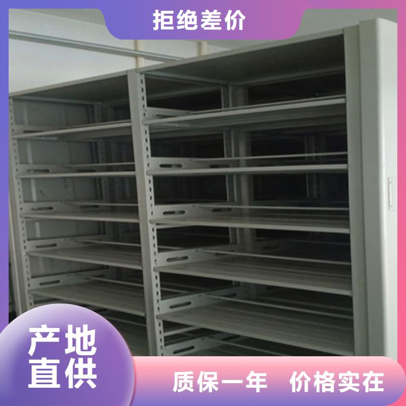 保密文件柜高品质本地经销商