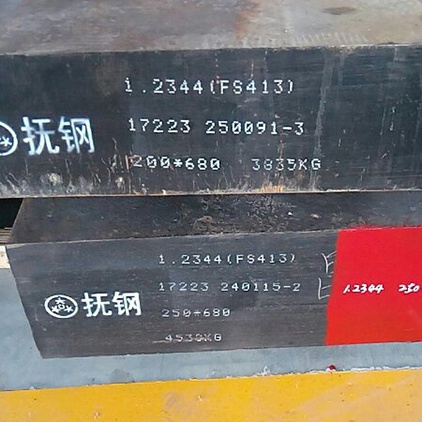 诚信为本8566模县钢对应牌号厂家