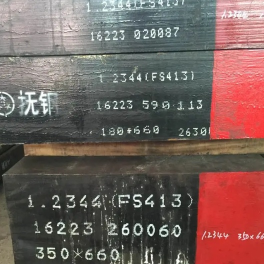 9Mn2v圆钢有资质