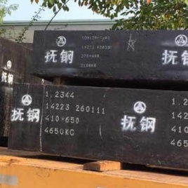 DC53圆钢大型厂家