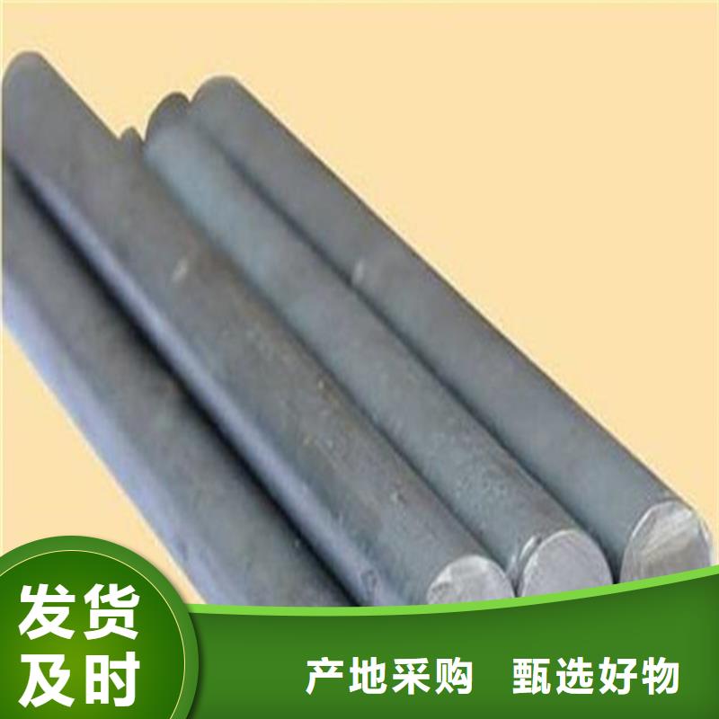 批发8503高硬度模具钢质量优当地服务商