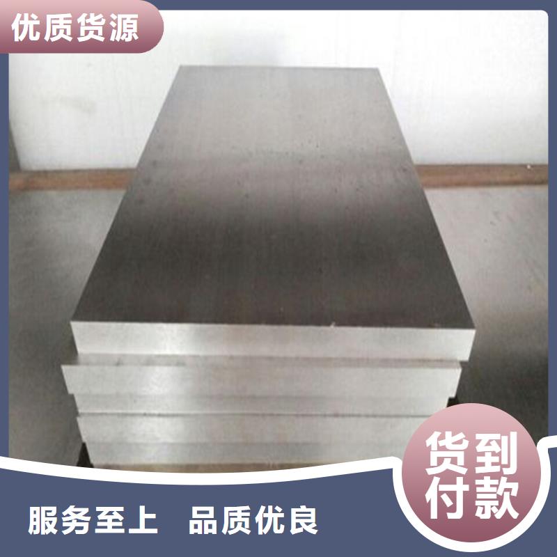 畢節附近8503光板熱處理