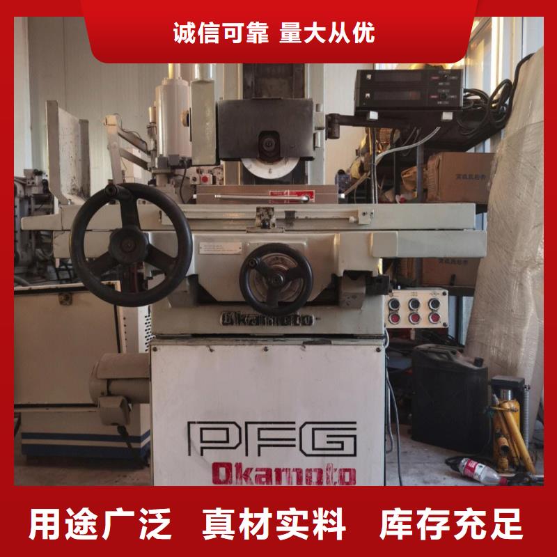 價格合理的Cr12W優(yōu)質鋼基地從廠家買售后有保障