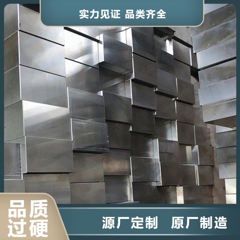 D6鋼材批發(fā)中心出口品質(zhì)優(yōu)質(zhì)原料