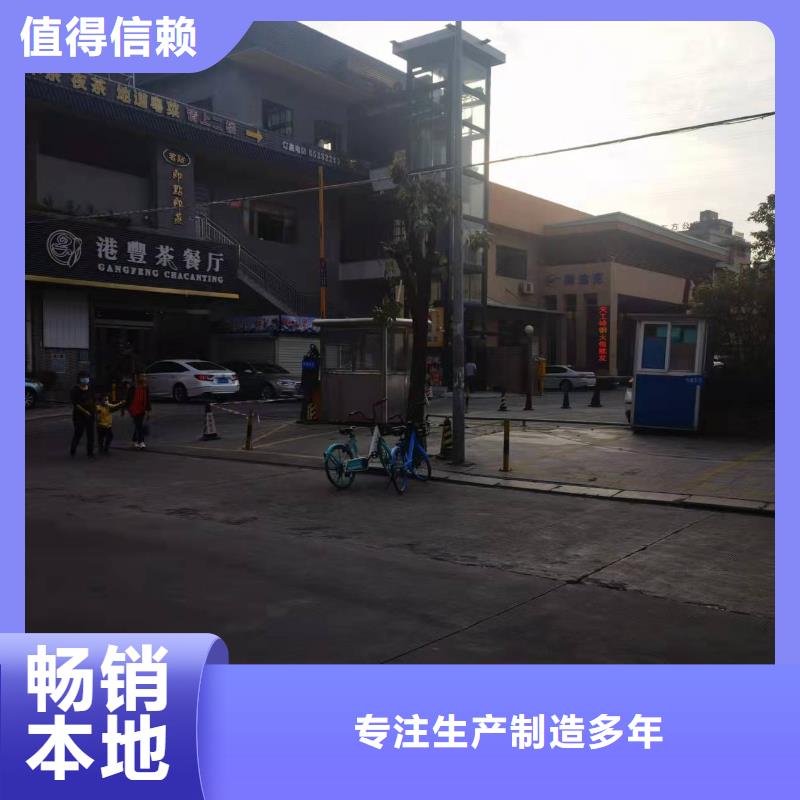 附近A2板材特殊钢当地供应商