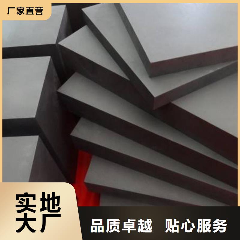 YG20C耐磨零件制作-YG20C耐磨零件制作經(jīng)驗(yàn)豐富產(chǎn)地貨源