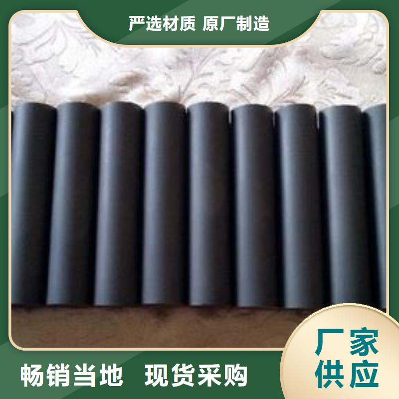 U83钨钢料可加工设计质检合格发货