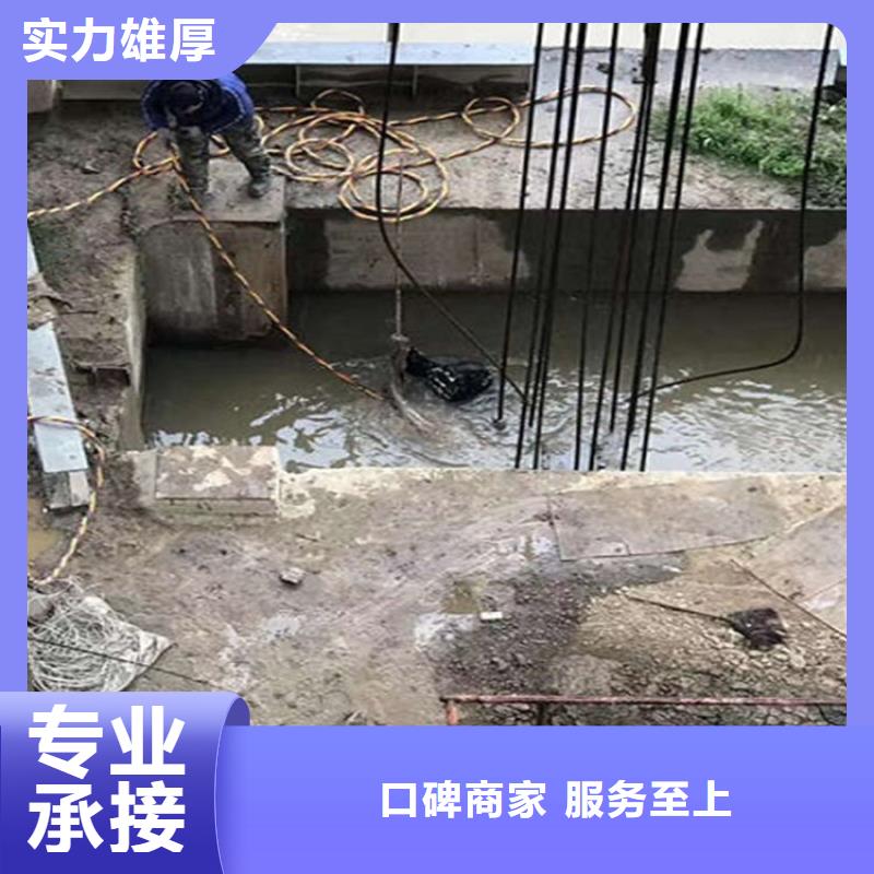 云阳县打捞公司-水下焊接公司-本地打捞救援队伍行业口碑好