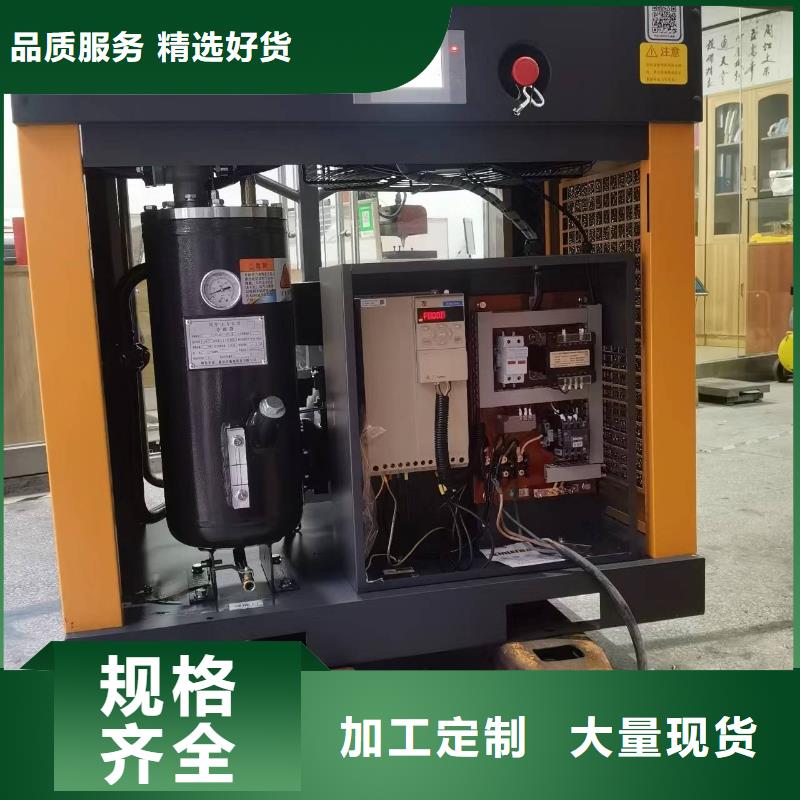 气体冷干机直供厂家30HP/30P/30AC/30A/3立方同城生产商