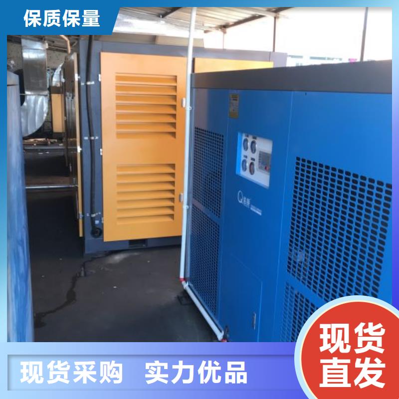 压缩空气干燥机来图定制10HP/10P/10AC/10A/1立方附近服务商