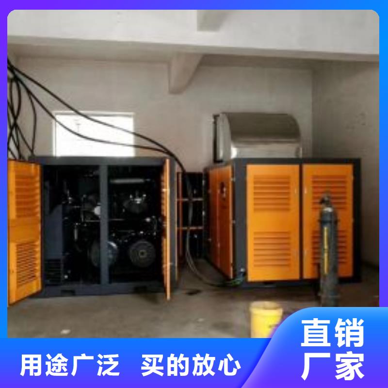 压缩空气干燥机信息推荐30HP/30P/30AC/30A/3立方款式新颖