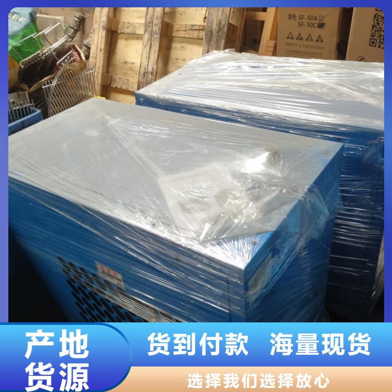 冷冻式干燥机工业润滑油使用方法附近制造商