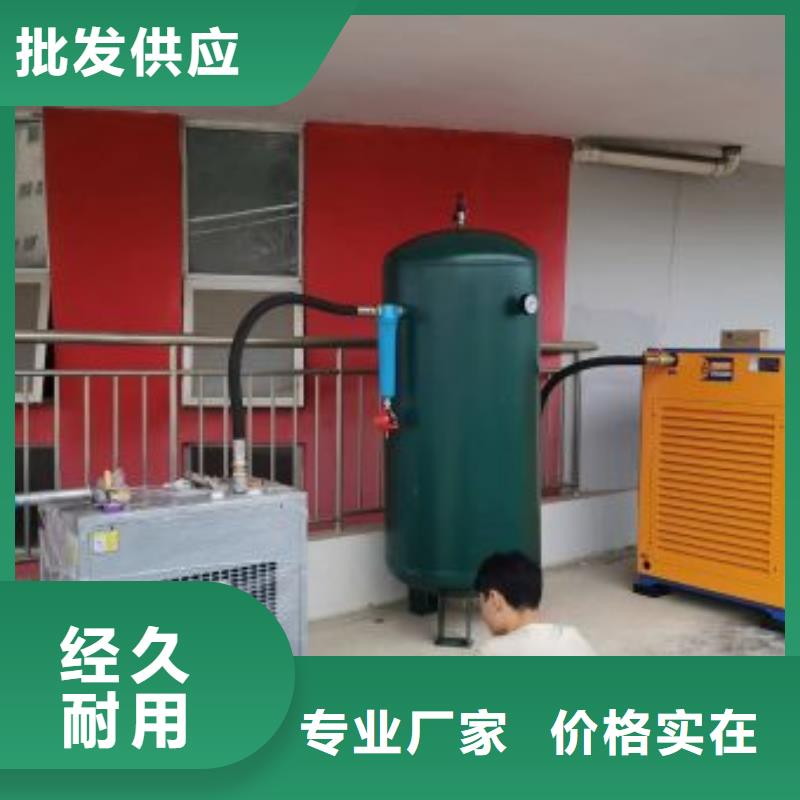 【冷冻式干燥机工业润滑油厂家工艺先进】生产加工