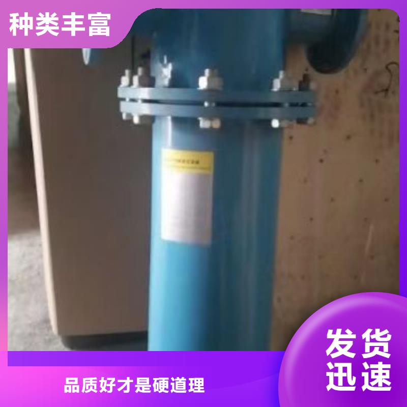 压缩空气过滤器热水工程实力优品产地直销