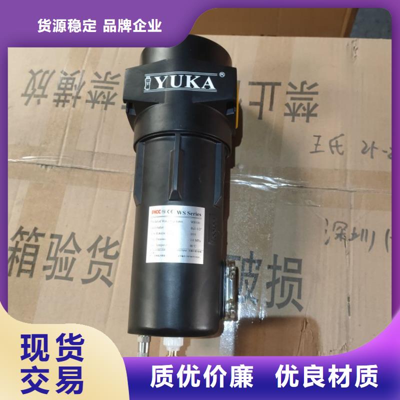 压缩空气过滤器【管道过滤器】实力商家推荐产地厂家直销