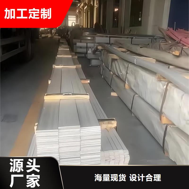 304不锈钢卷板国标是怎么标在板材上的实力老厂不锈钢管专注产品质量与服务