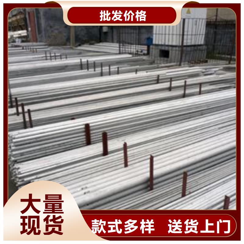 优选:西安2205不锈钢管企业