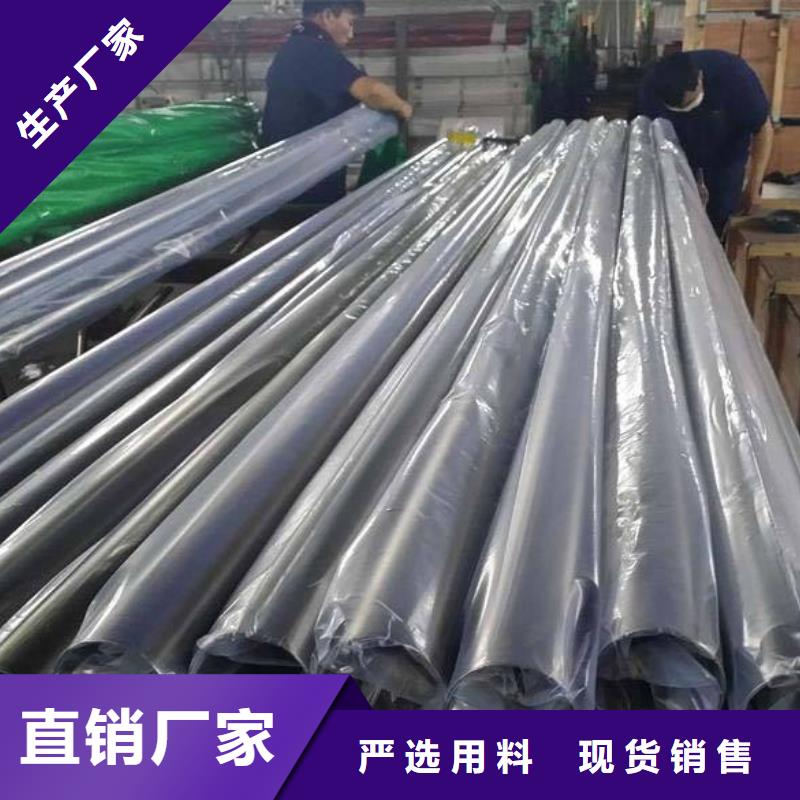 904L不锈钢管品牌-报价大量现货