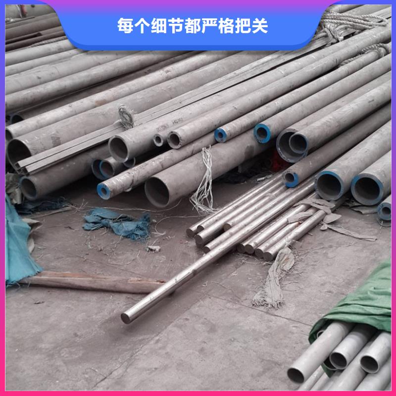 310S不锈钢管发货及时物流配货上门