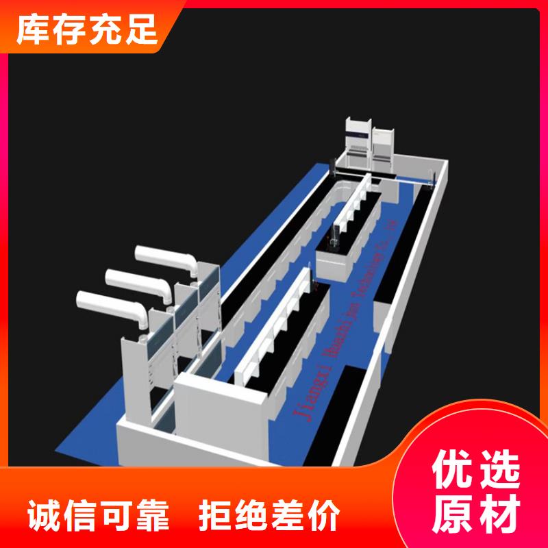 抚州新型学生实验桌定制价格厂家工艺先进