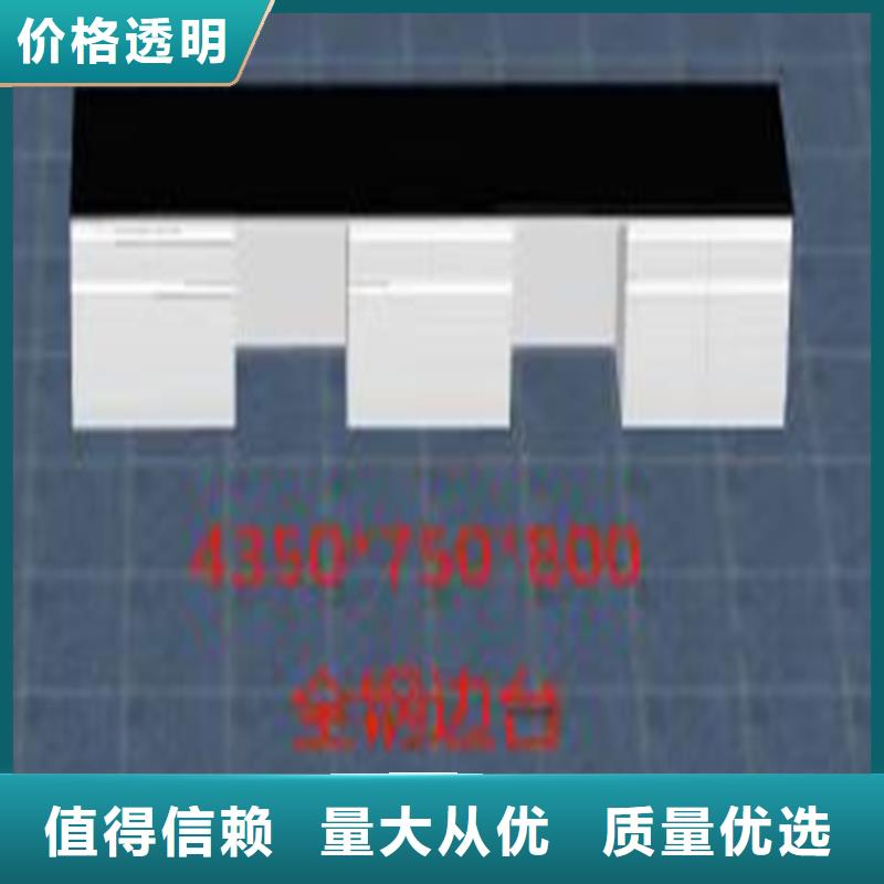 赣州实验室家具价格合理厂家经验丰富