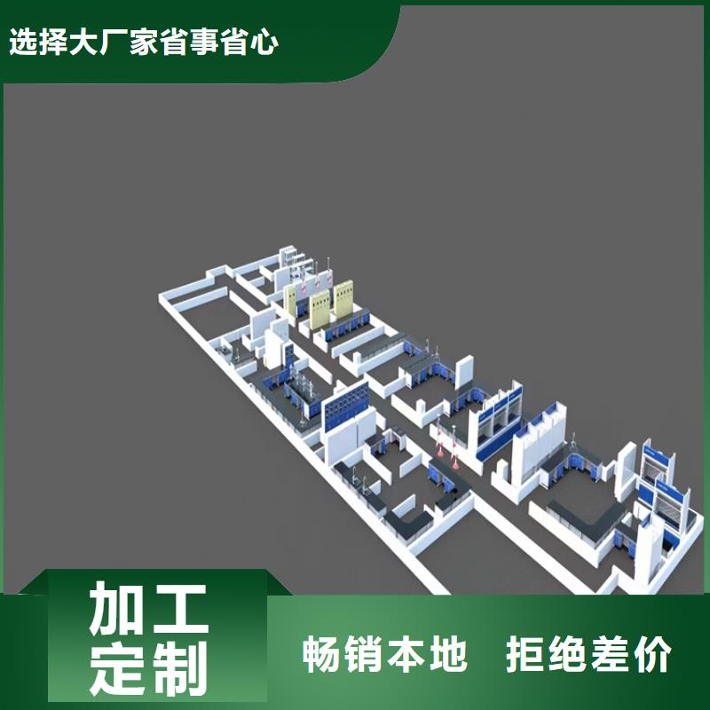 抚州学校实验室家具口碑好原厂制造