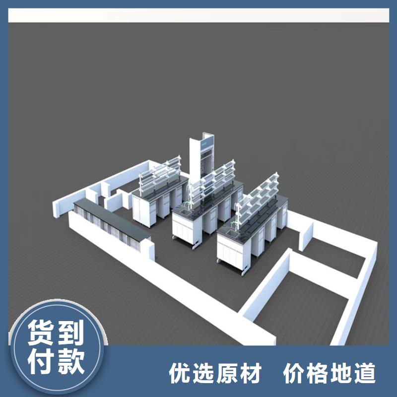 赣州理化生实验台图片厂家直销省心省钱