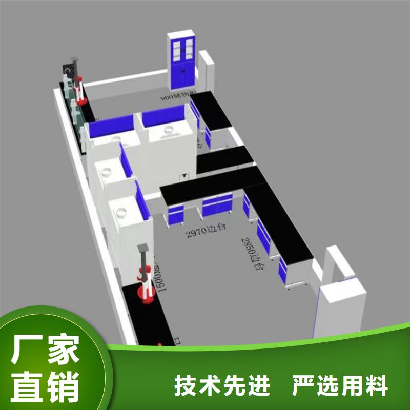 江西学校实验台询问报价就近发货